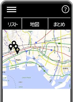 地図の確認イメージ