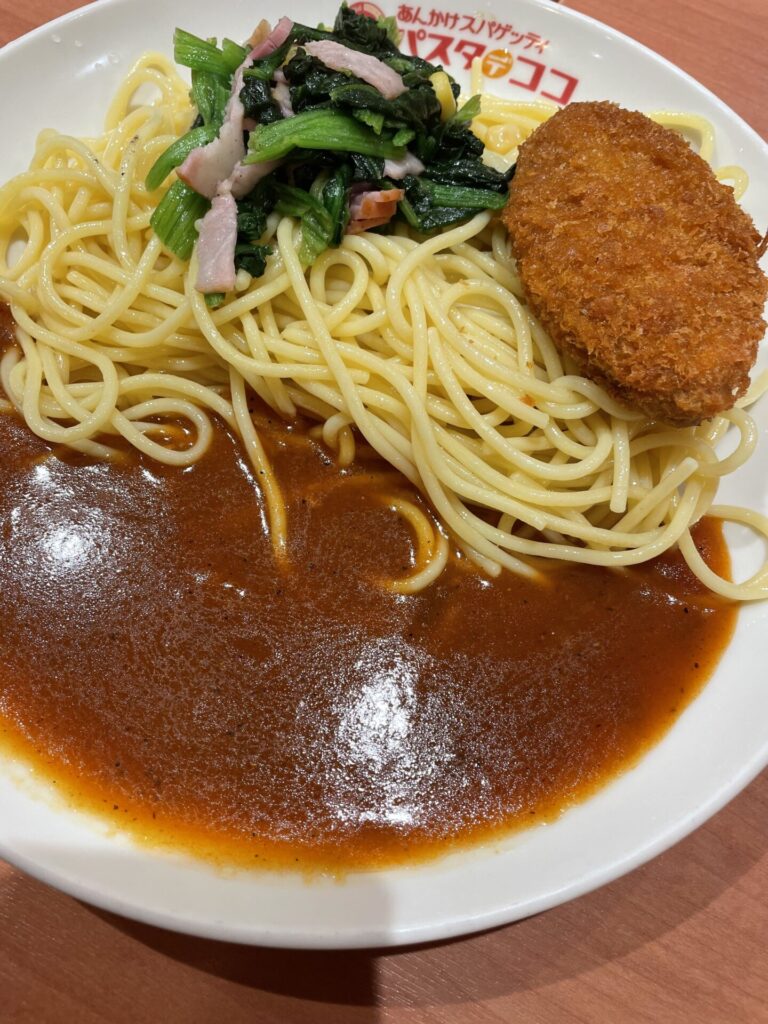 あんかけパスタ画像