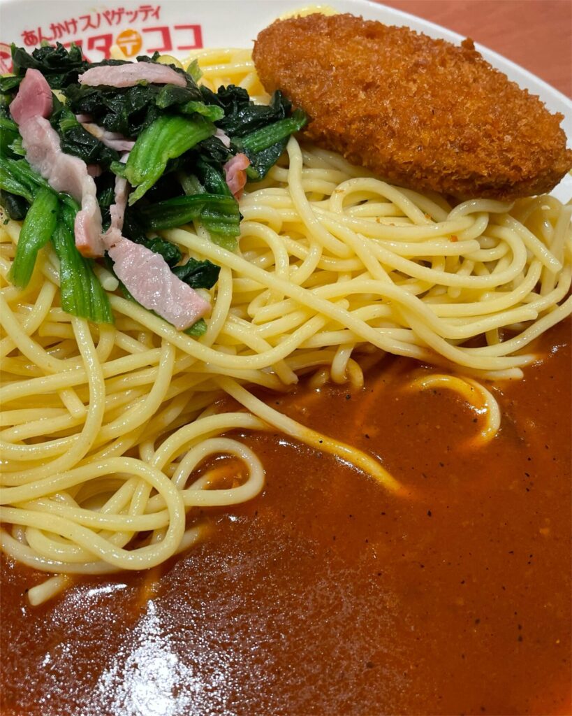 あんかけパスタイメージ